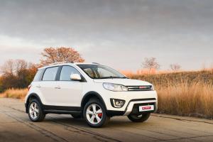 2017 Haval H1